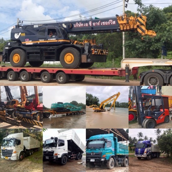 ให้เช่ารถเครน-รถแบคโฮ ภูเก็ต - บริษัท เอ.ซี.อาร์.เซอร์วิส จำกัด - บริการรถแบคโฮปรับพื้นที่ ขุดดิน ตักดินภูเก็ต  รถแบคโฮให้เช่า ภูเก็ต  รถบรรทุกติดเครนให้เช่าภูเก็ต  รถแบคโฮรับจ้างภูเก็ต  บริการรถแบคโฮปรับพื้นที่ ถมดินภูเก็ต 